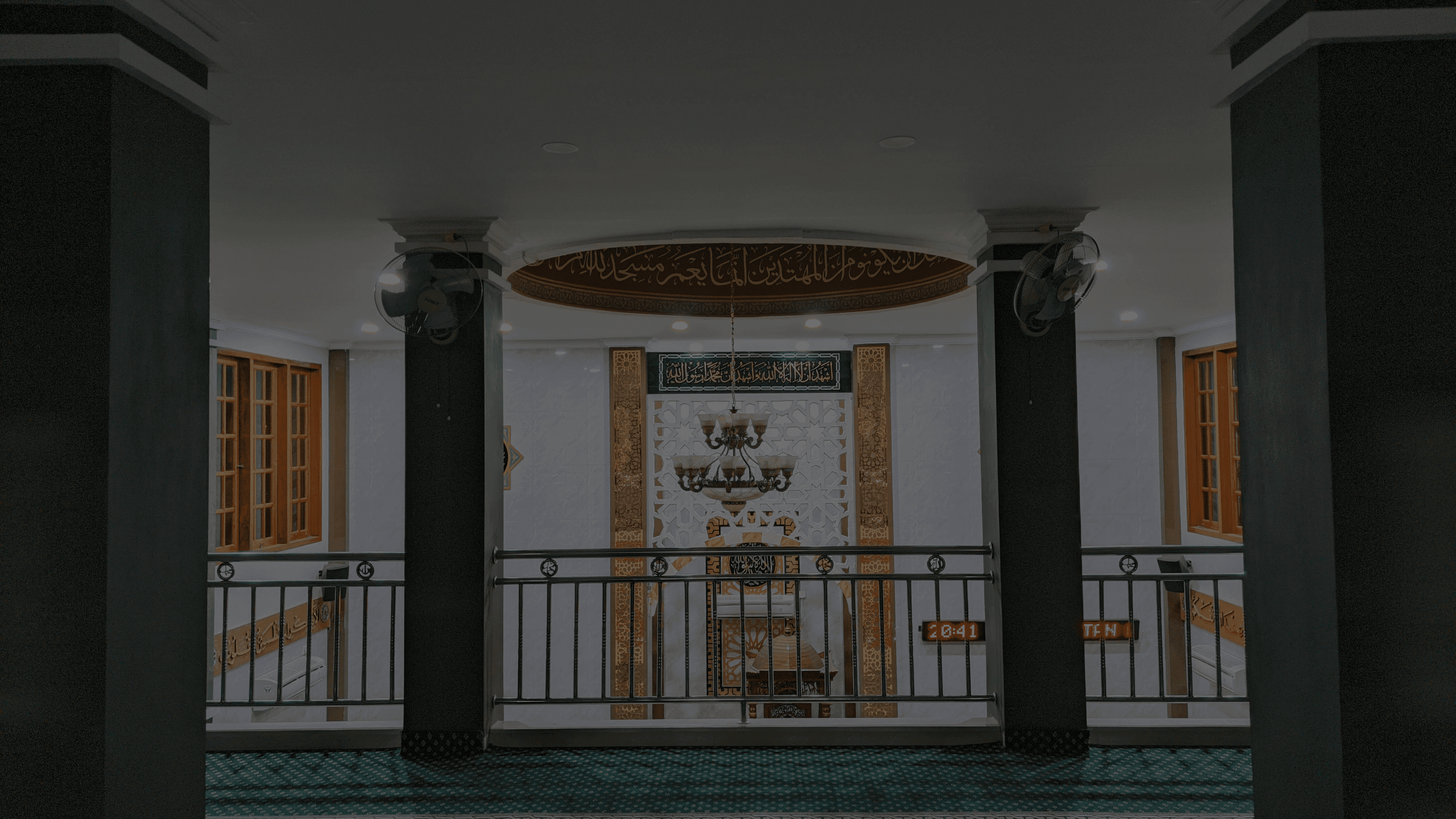 Interior Masjid Nuruddin